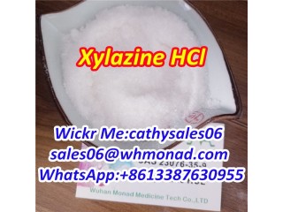 Medicine Grade Xylazine Hydrochloride / CAS: 23076-35-9 Xylazine HCl