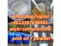 fast-delivery-pmk-powder-to-oil-cas-28578-16-7-new-pmk-liquid-via-secure-line-small-3