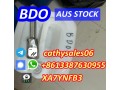 high-quality-bdo-1-4-b-cas-110-63-41-4-butanediol-small-1