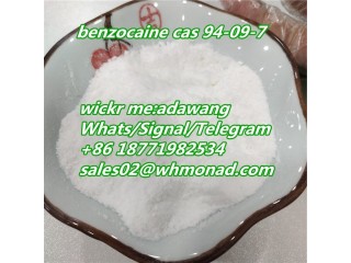 Benzocaine/lidocaine uas warehouse cas 94-09-7/23239-88-5