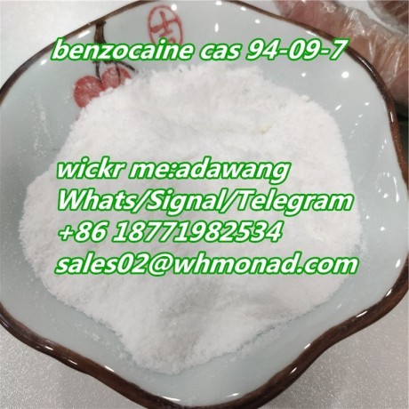 benzocainelidocaine-uas-warehouse-cas-94-09-723239-88-5-big-0