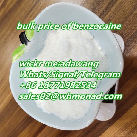 benzocainelidocaine-uas-warehouse-cas-94-09-723239-88-5-big-1