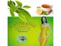 catherine-slimming-tea-in-wah-cantonment-03055997199-small-0