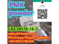 pmk-best-selling-high-quality-factory-supply-small-0