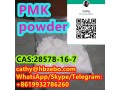 pmk-best-selling-high-quality-factory-supply-small-1