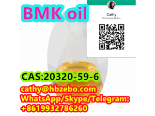 High Yield BMK CAS 20320-59-6 diethyl 2-(2-phenylacetyl)propanedioate