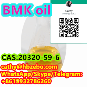 high-yield-bmk-cas-20320-59-6-diethyl-2-2-phenylacetylpropanedioate-big-0