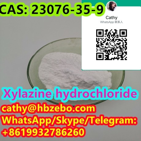 cas-23076-35-9-xylazine-hydrochloride-big-0