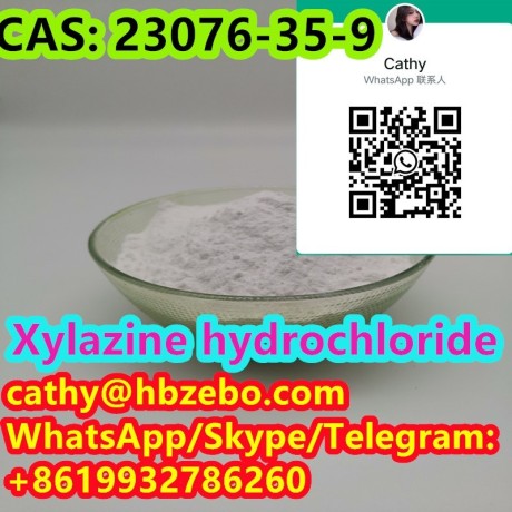 cas-23076-35-9-xylazine-hydrochloride-big-1