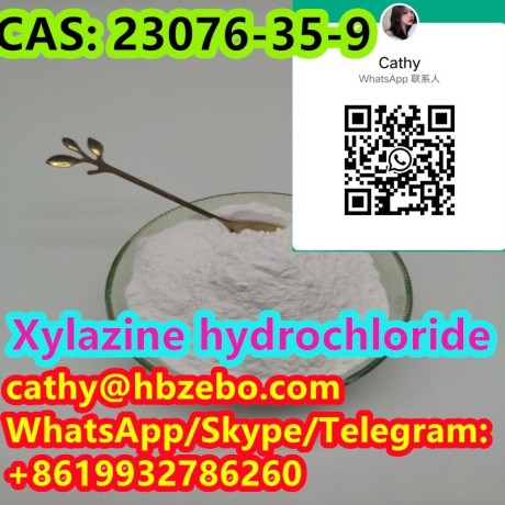 cas-23076-35-9-xylazine-hydrochloride-big-3