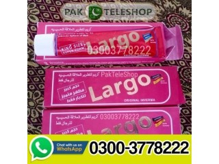 Red Largo Cream Price In Pakistan 03003778222