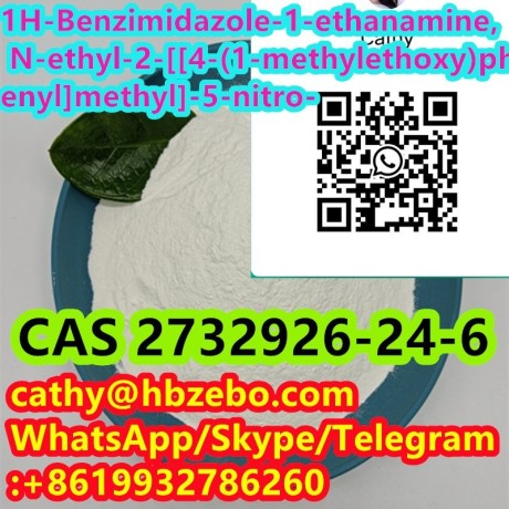 hot-selling-factory-supply-cas-2732926-24-6-big-2