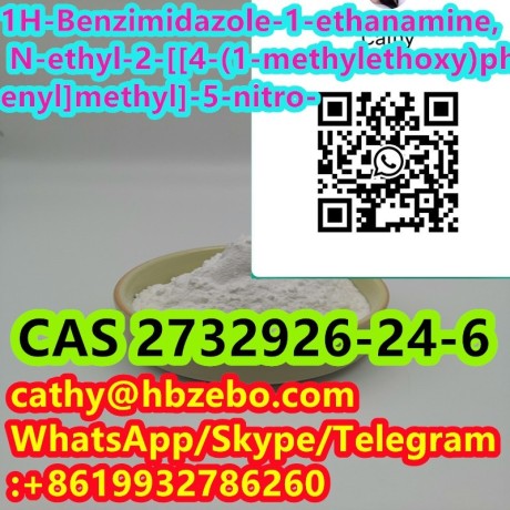 hot-selling-factory-supply-cas-2732926-24-6-big-0