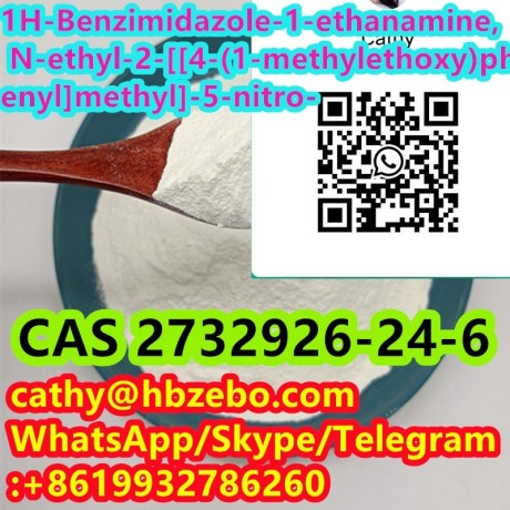 hot-selling-factory-supply-cas-2732926-24-6-big-1