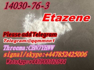 CAS  14030-76-3  Etazene