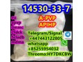 a-pvp-cas-14530-33-7-flakka-apihp-small-2