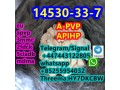 a-pvp-cas-14530-33-7-flakka-apihp-small-1