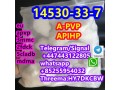 a-pvp-cas-14530-33-7-flakka-apihp-small-0