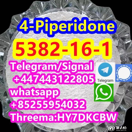 cas-5382-16-1-4-piperidinol-in-stock-big-0