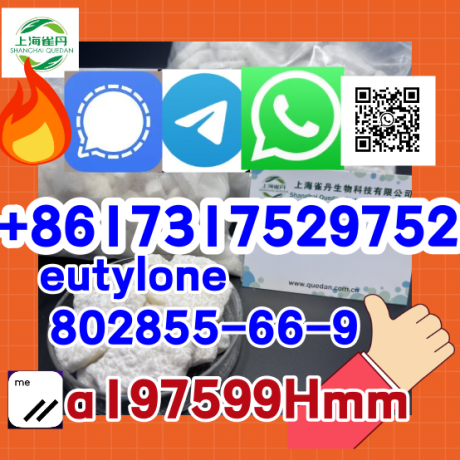 eutylonecas802855-66-9-goodeffect-big-0