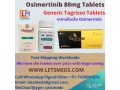 osimertinib-80mg-wholesale-supplier-tagrisso-tablets-online-usa-small-0