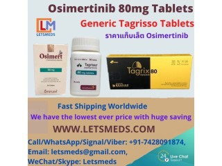 Osimertinib 80mg Wholesale Supplier | Tagrisso Tablets Online USA