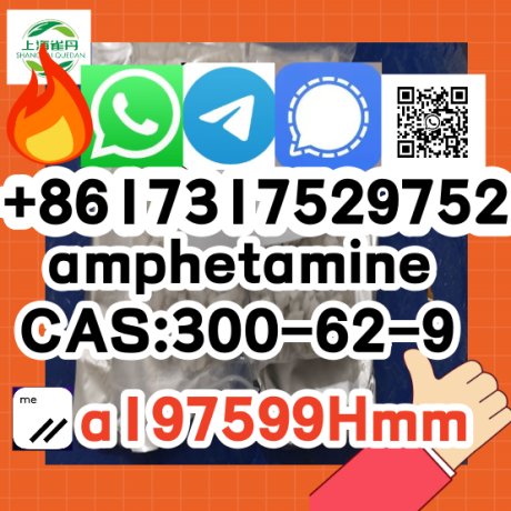 amphetamine-cas-300-62-9-spot-supply-big-0