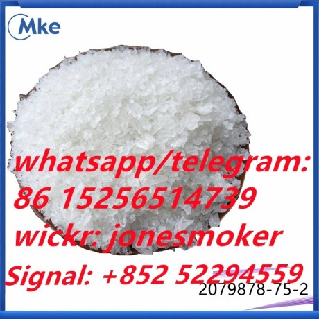 safe-shipping-ketoclomazone-cas-2079878-75-2-with-low-price-big-4