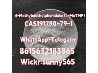 4-Methylmethylphenidate (4-MeTMP)  CAS191790-79-1