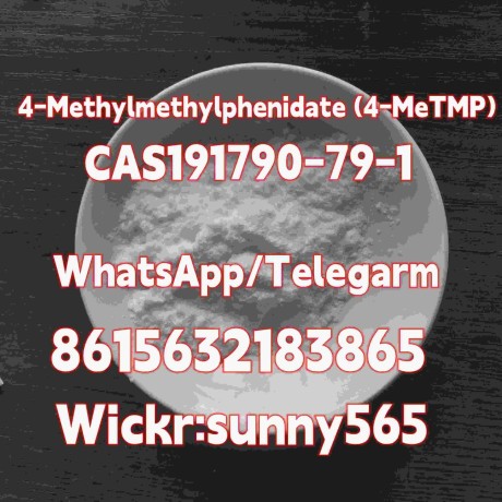 4-methylmethylphenidate-4-metmp-cas191790-79-1-big-0