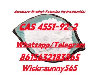 Deschloro-N-ethyl-Ketamine (hydrochloride) CAS 4551-92-2