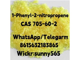 1-Phenyl-2-nitropropene CAS705-60-2