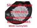 sildenafil-citrate-cas-171599-83-0-small-0