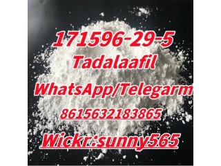 Tadalafil cas171596-29-5 white powder