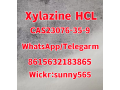 xylazine-hcl-cas23076-35-9-small-0