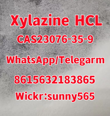 xylazine-hcl-cas23076-35-9-big-0