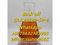 high-purity-bmk-oil-cas20320-59-6-small-0