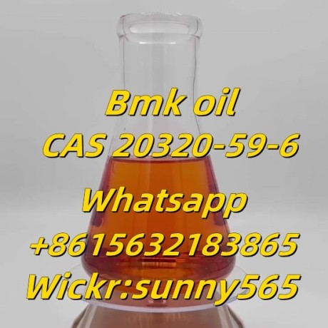 high-purity-bmk-oil-cas20320-59-6-big-0