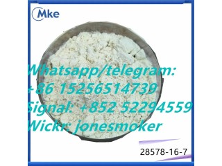 Top quality 4,4-Piperidinediol cas 40064-34-4