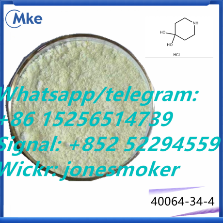 top-quality-44-piperidinediol-cas-40064-34-4-big-4