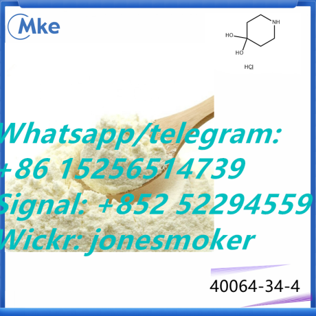 top-quality-44-piperidinediol-cas-40064-34-4-big-1