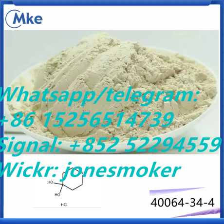 top-quality-44-piperidinediol-cas-40064-34-4-big-3