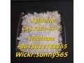 xylazine-cas7361-61-7-white-crystal-small-0