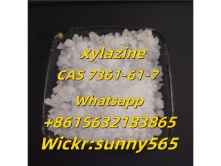 Xylazine cas7361-61-7 white crystal