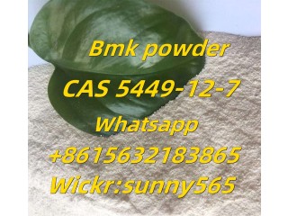 Best purity Bmk powder cas5449-12-7