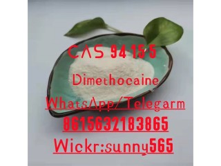 Dimethocaine cas94-15-5 white powder