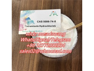 Hot sell of Tetramisole HCl CAS: 5086-74-8 supplier,bulk in stock