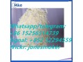 fast-delivery-1-boc-4-piperidone-cas79099-07-3-door-to-door-service-small-4