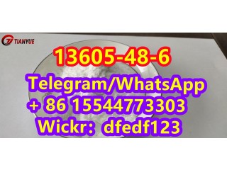 Safe customs clearance PMK 3-(1,3-Benzodioxol-5-yl)-2-methyl-2-oxiranecarboxylic acid methyl ester CAS 13605-48-6 whatsapp is +8615544773303