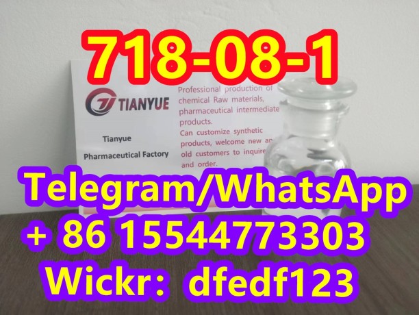 safe-customs-clearance-bmk-ethyl-3-oxo-4-phenylbutanoate-cas-718-08-1-whatsapp-is-8615544773303-big-0